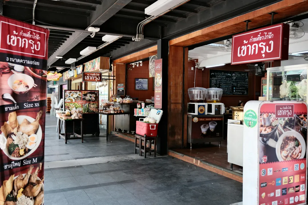 Post Image 1