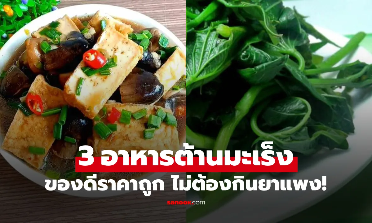 Post by Non ณัฐวุฒิ