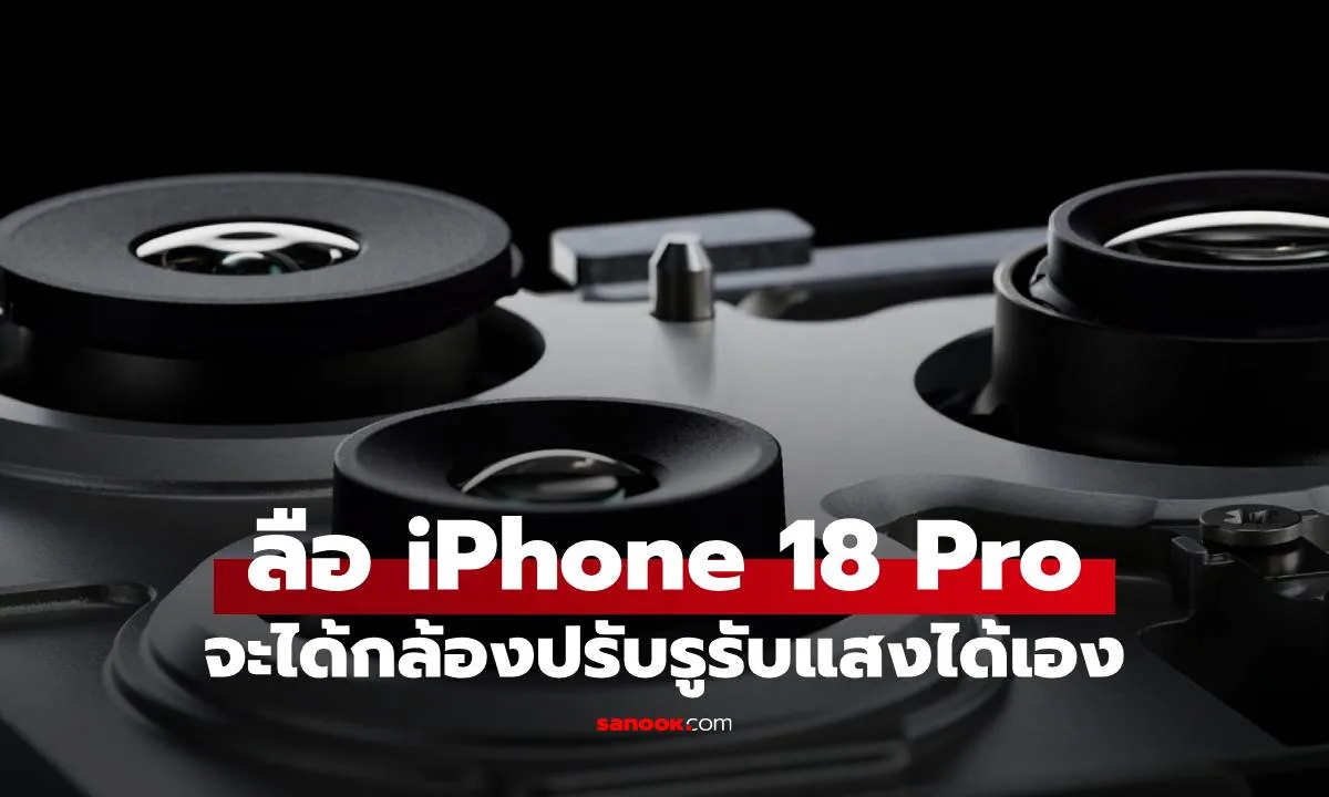 Post by kanokwan charoen31