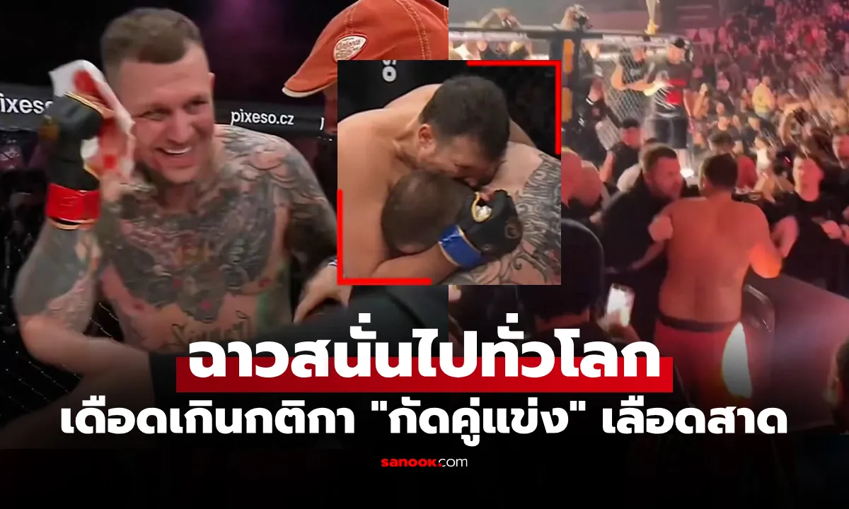 Post by nittaya srisawat52