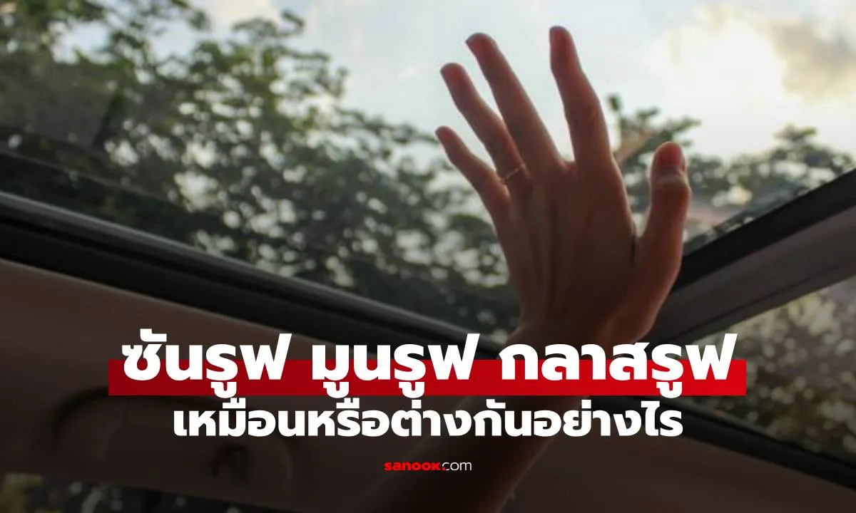 Post by kannika wongsuwan70