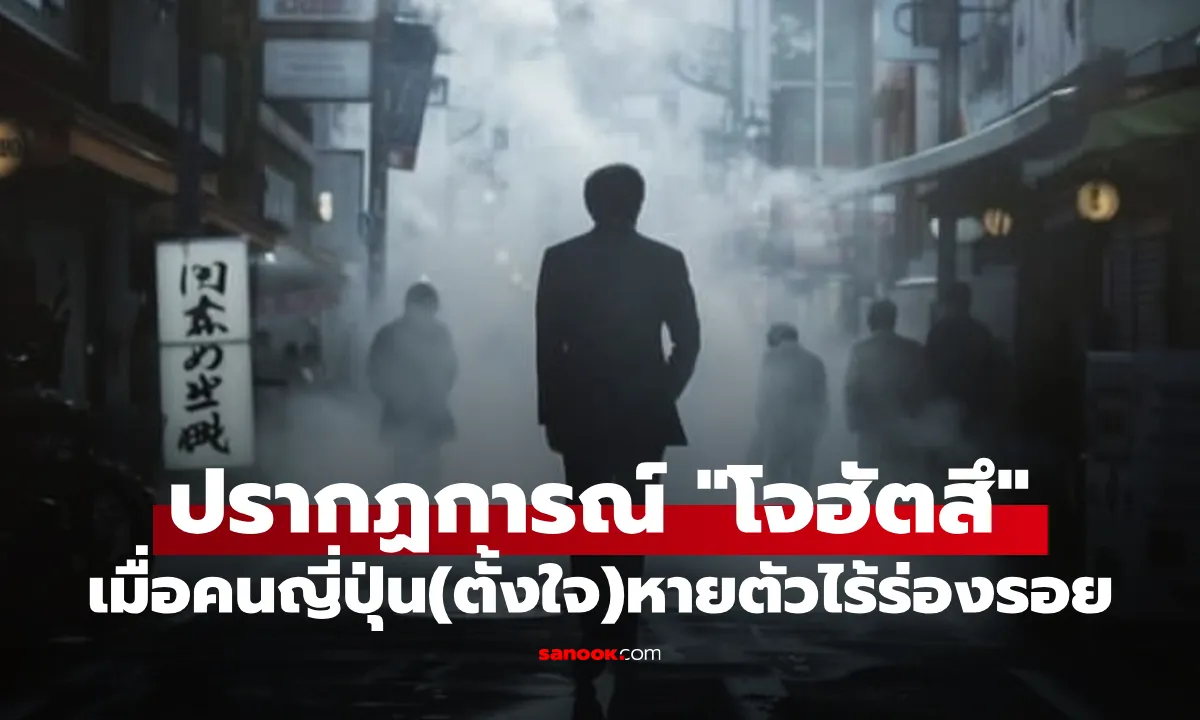Post by Bank วิชัย