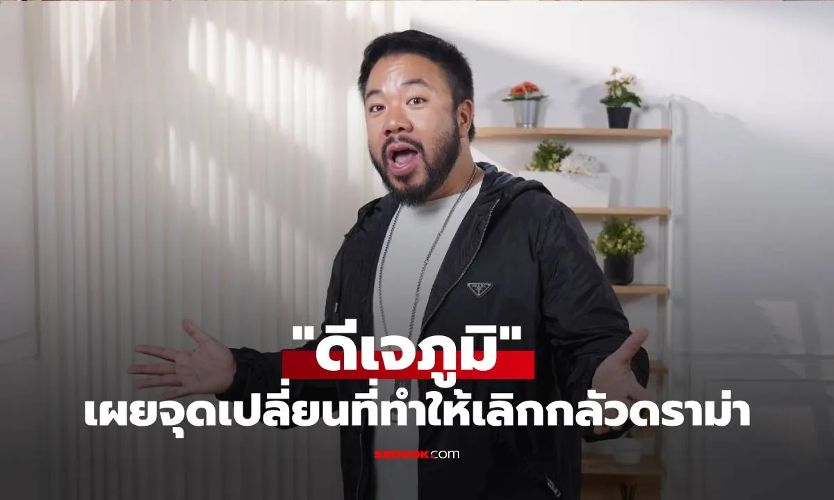 Post by kanokwan kaewmanee20