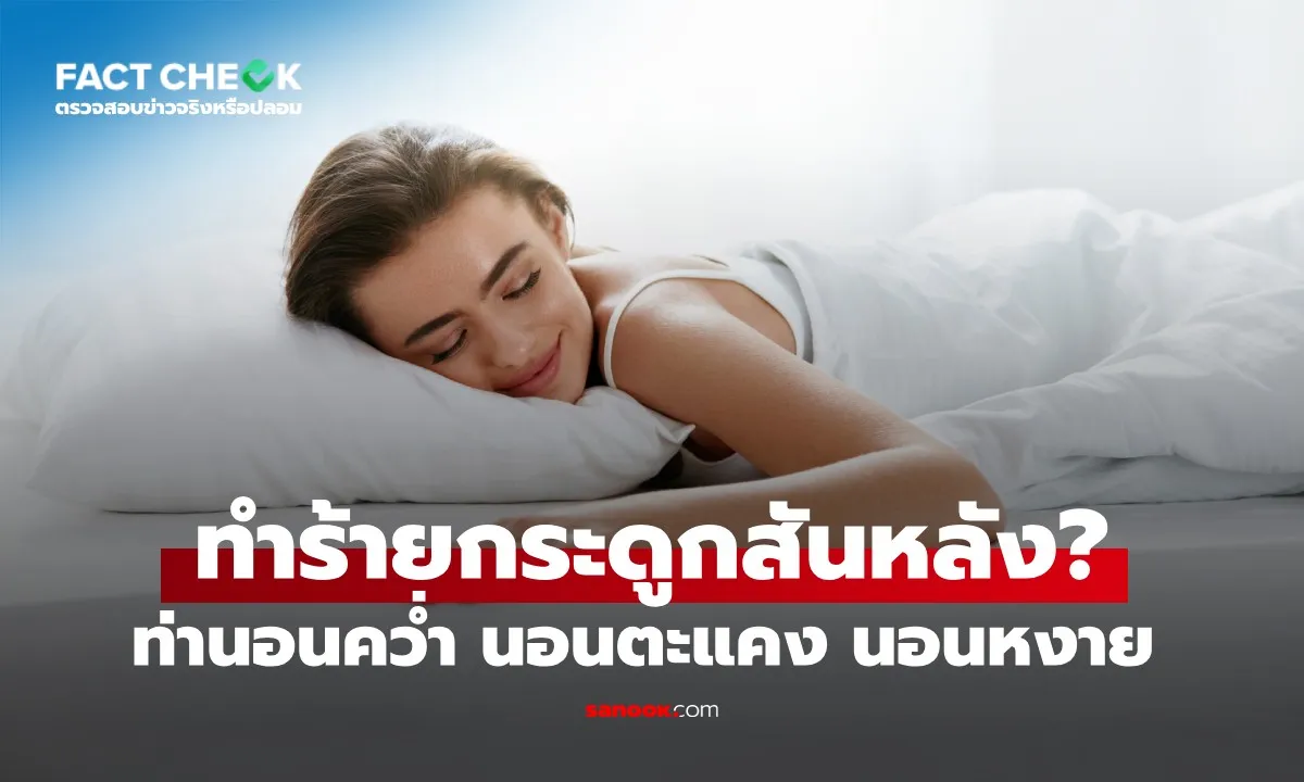 Post by kanokwan kaewmanee20
