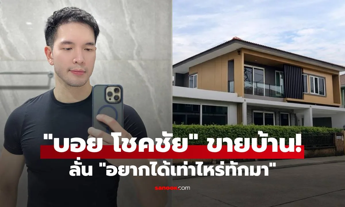 Post by gym_addict_th91