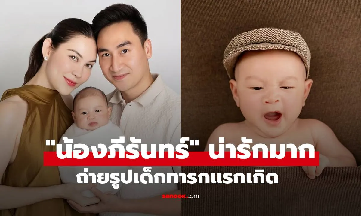 Post by nittaya panyarat28