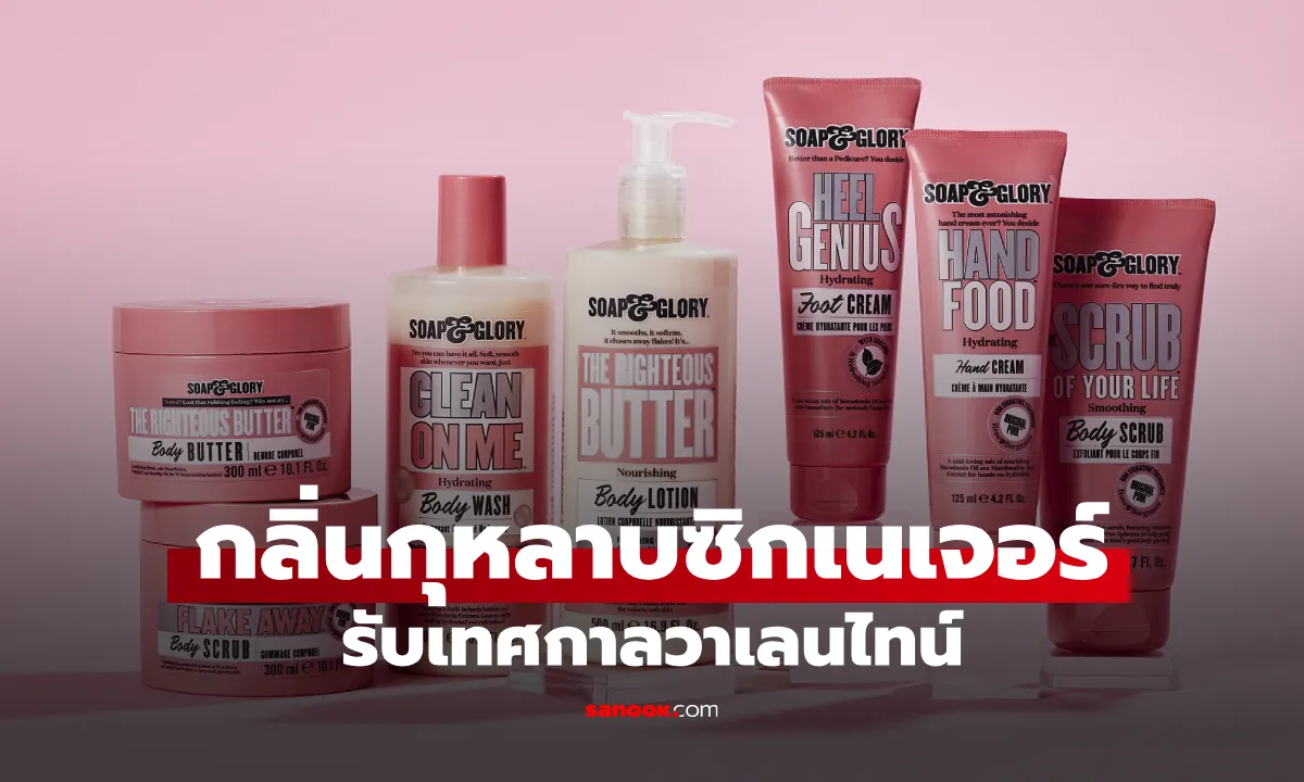 Post by Kong อาทิตย์