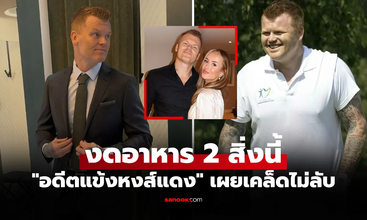 Post by davika maneerat54