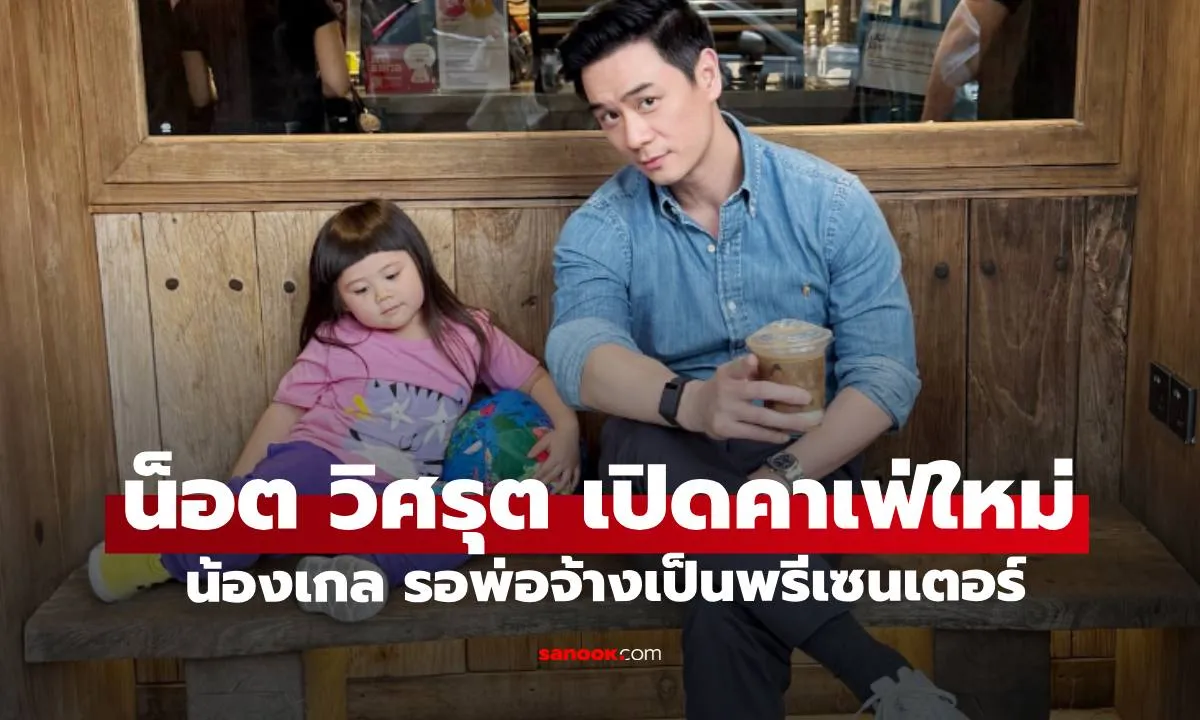 Post by nittaya panyarat28