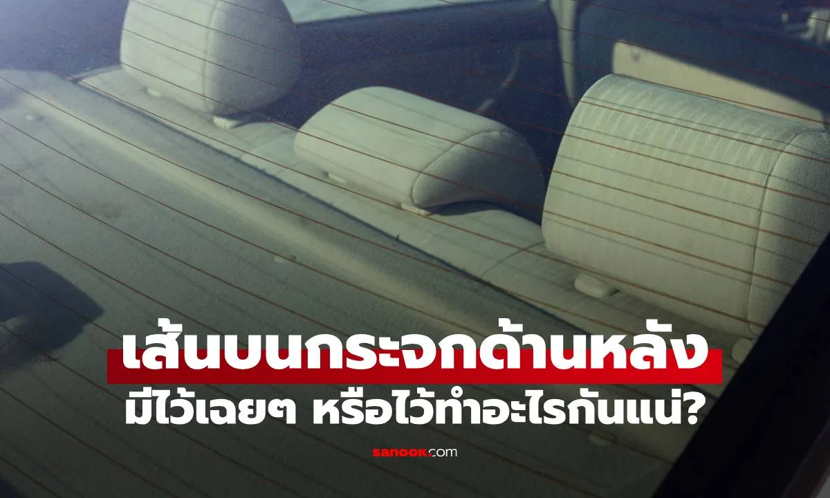 Post by kwanjai kongthai68