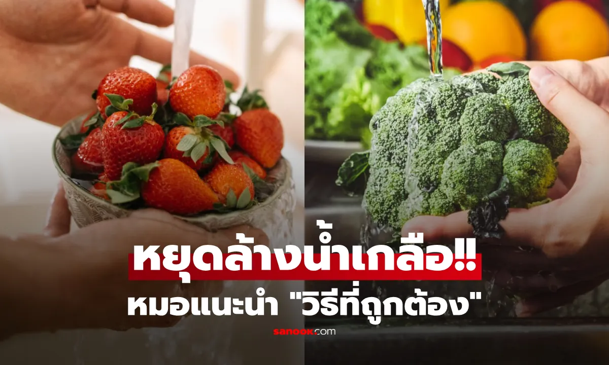 Post by Thanapol ธนดล