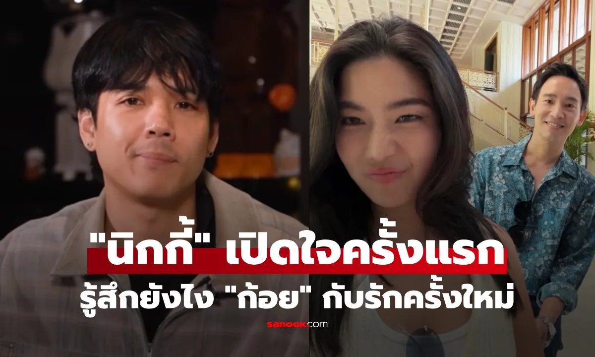 Post by nittaya saewang22