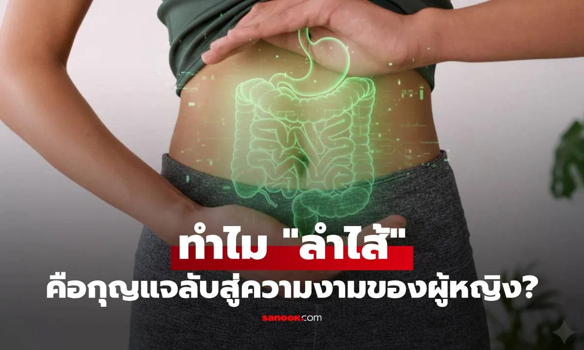 Post by kanokwan kaewmanee20