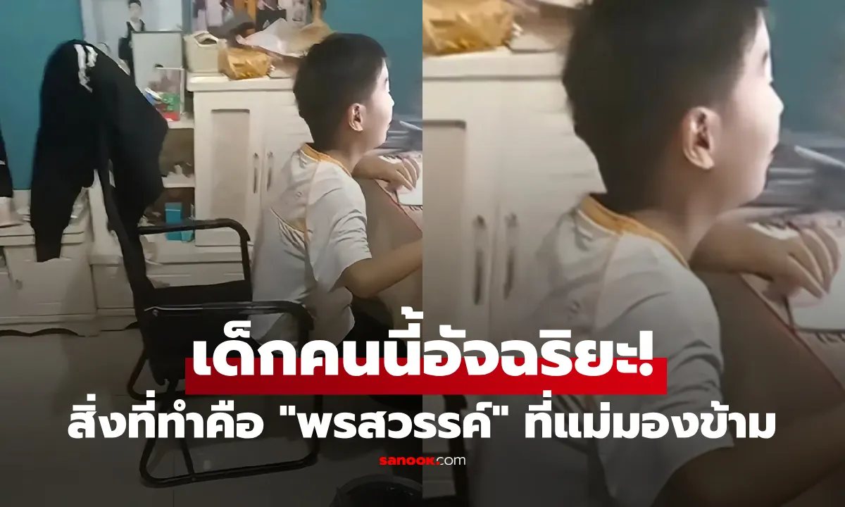 Post by kwanjai kongthai68