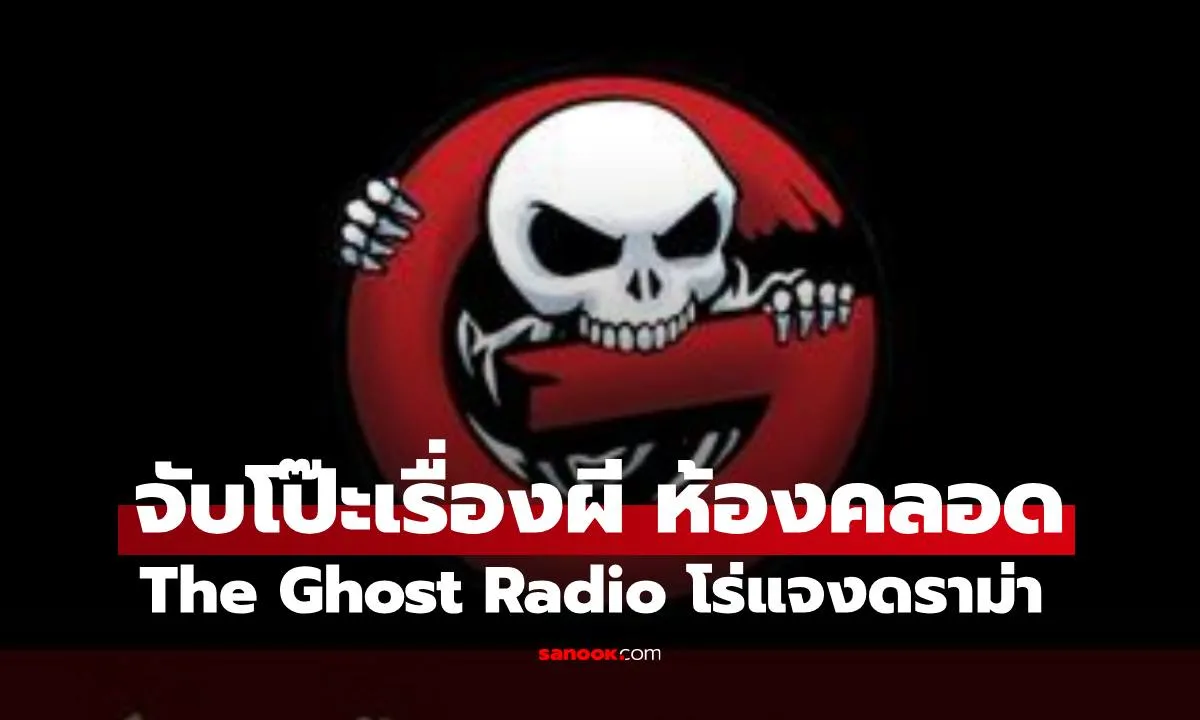 Post by jarinporn charoen65