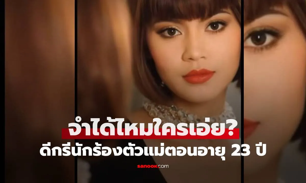 Post by Kong อาทิตย์