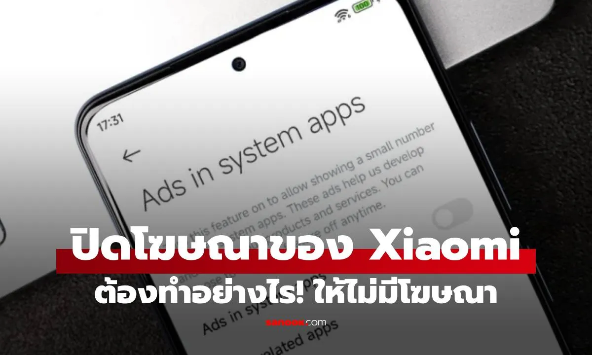 Post by kanokwan kaewmanee20