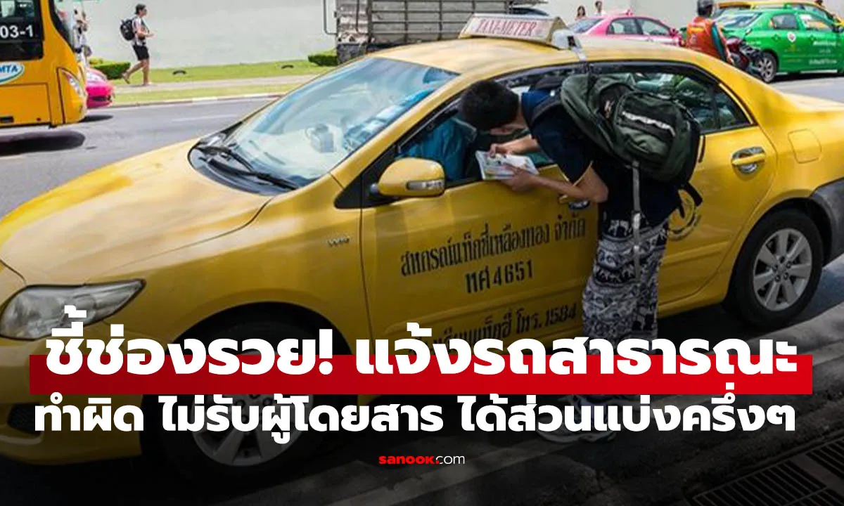 Post by duangjai wongsuwan42