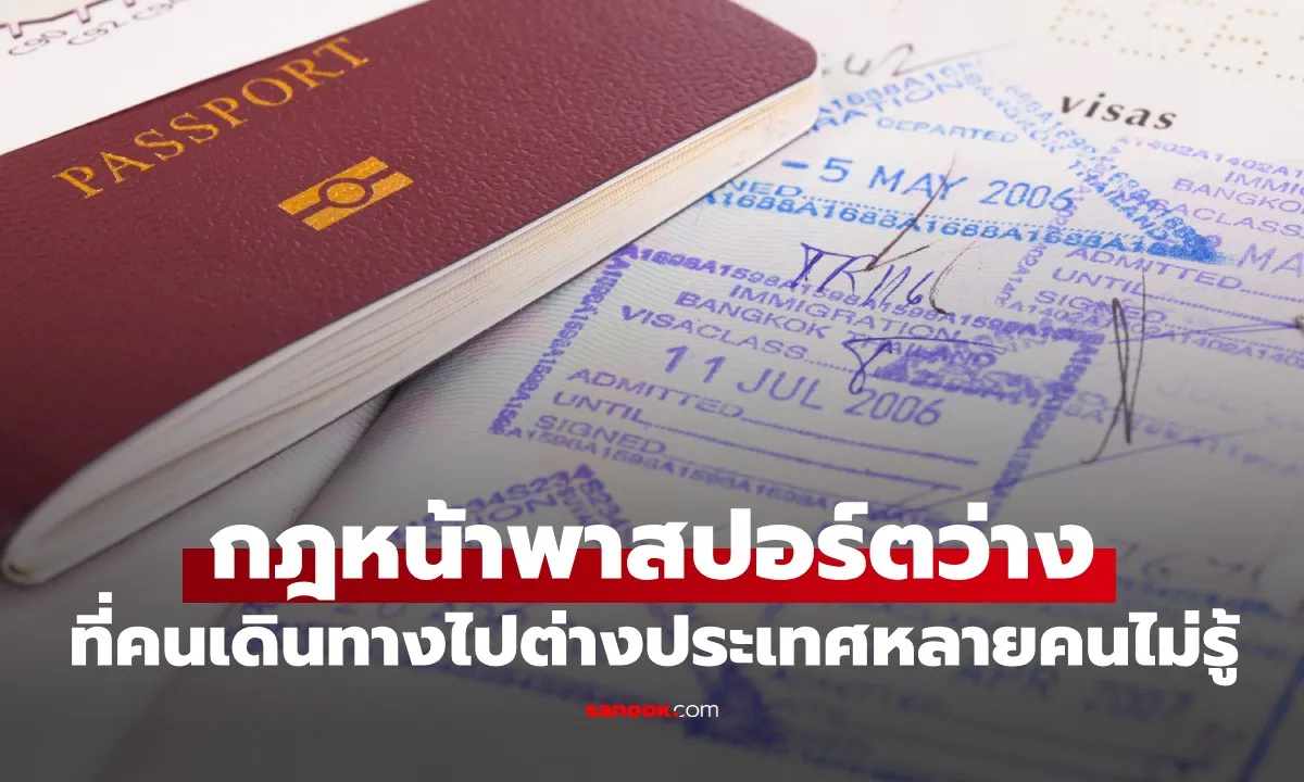 Post by kanokwan kaewmanee20