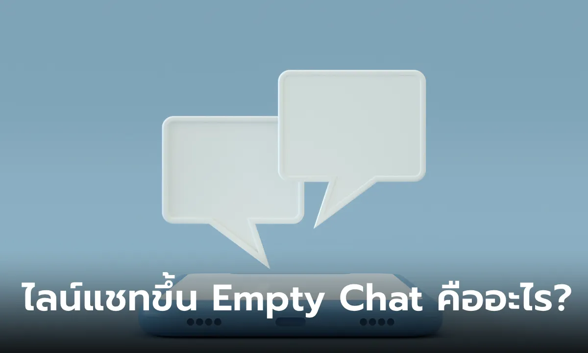 Post by siriporn udomsub76