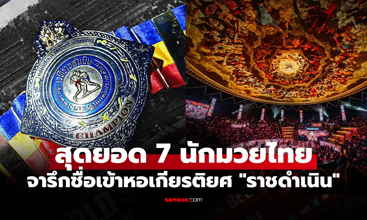 Post by nittaya saewang22
