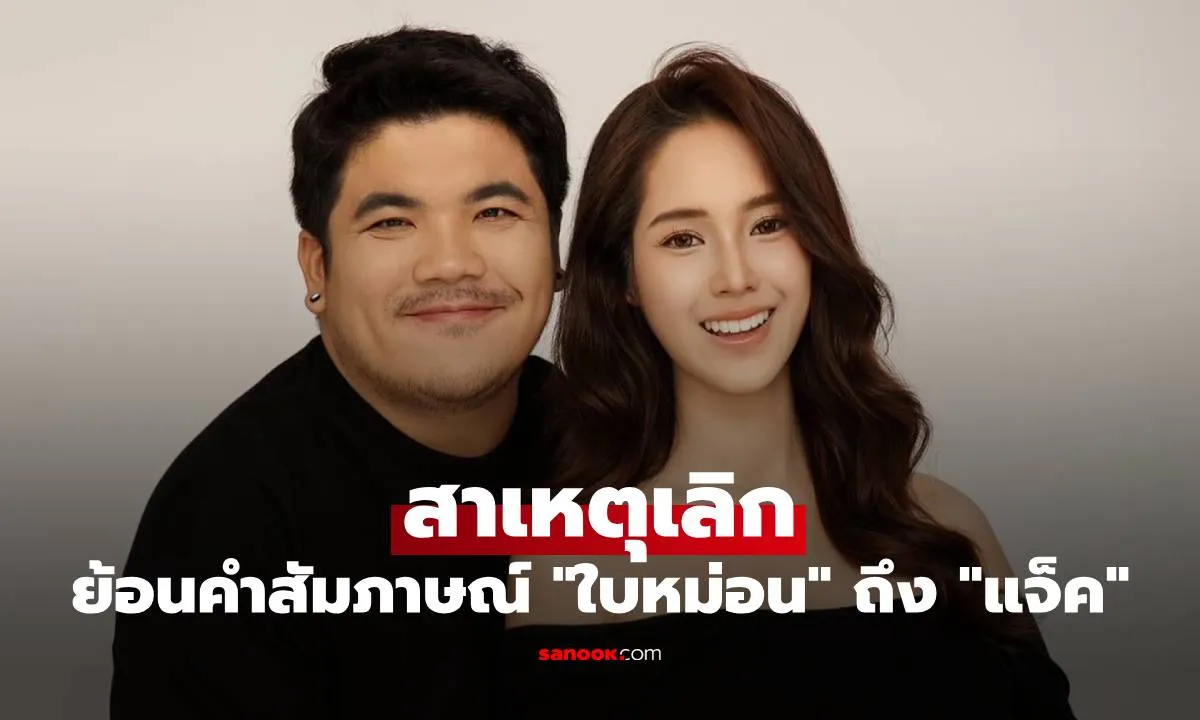 Post by nittaya srisawat52