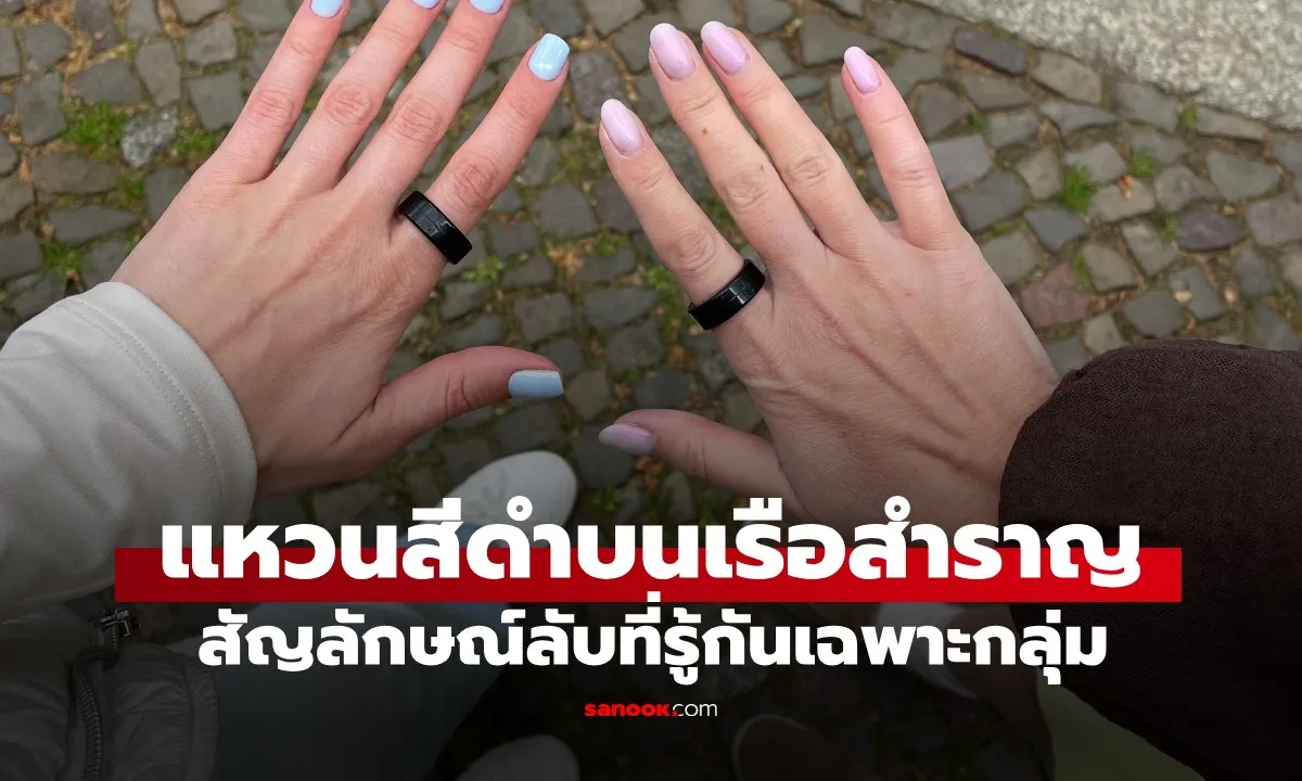 Post by Max ชัยวัฒน์