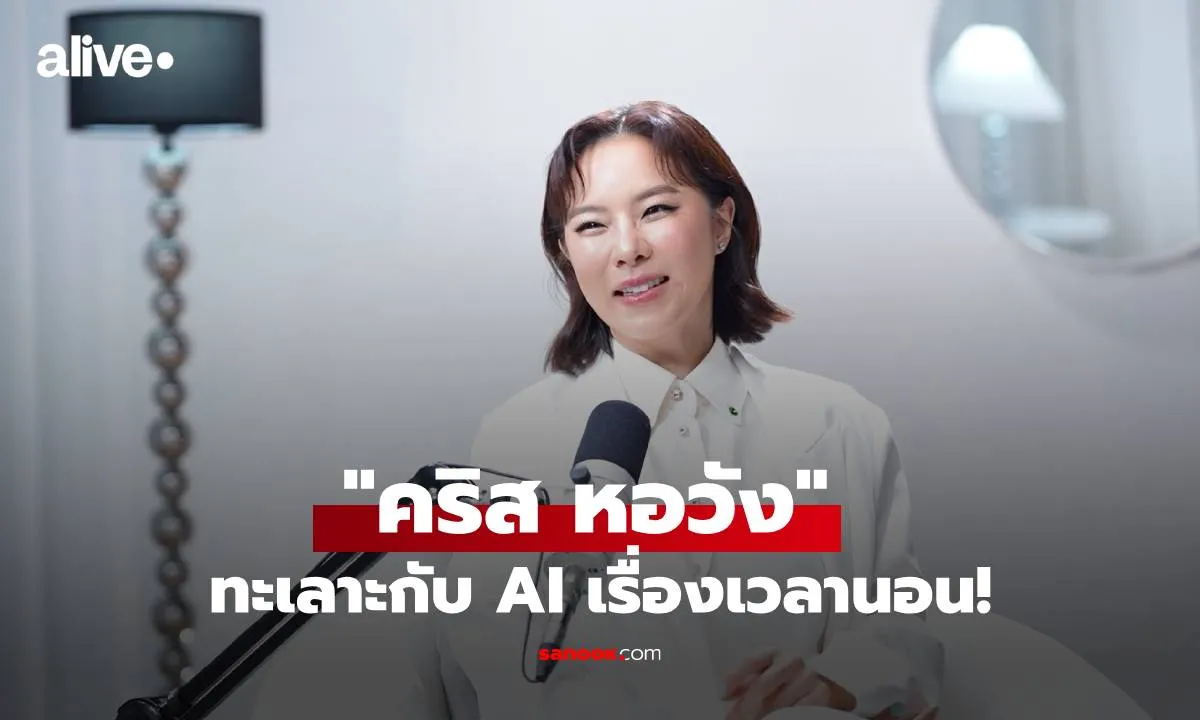 Post by nittaya srisawat52