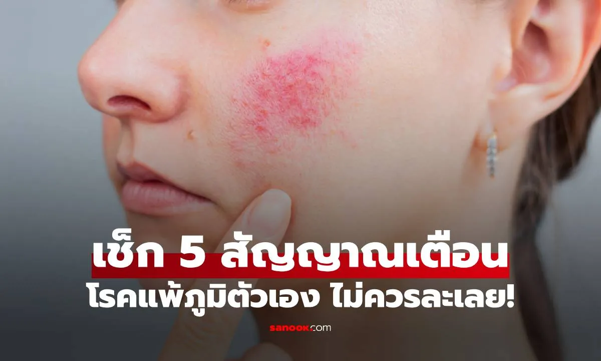 Post by jarinporn charoen65