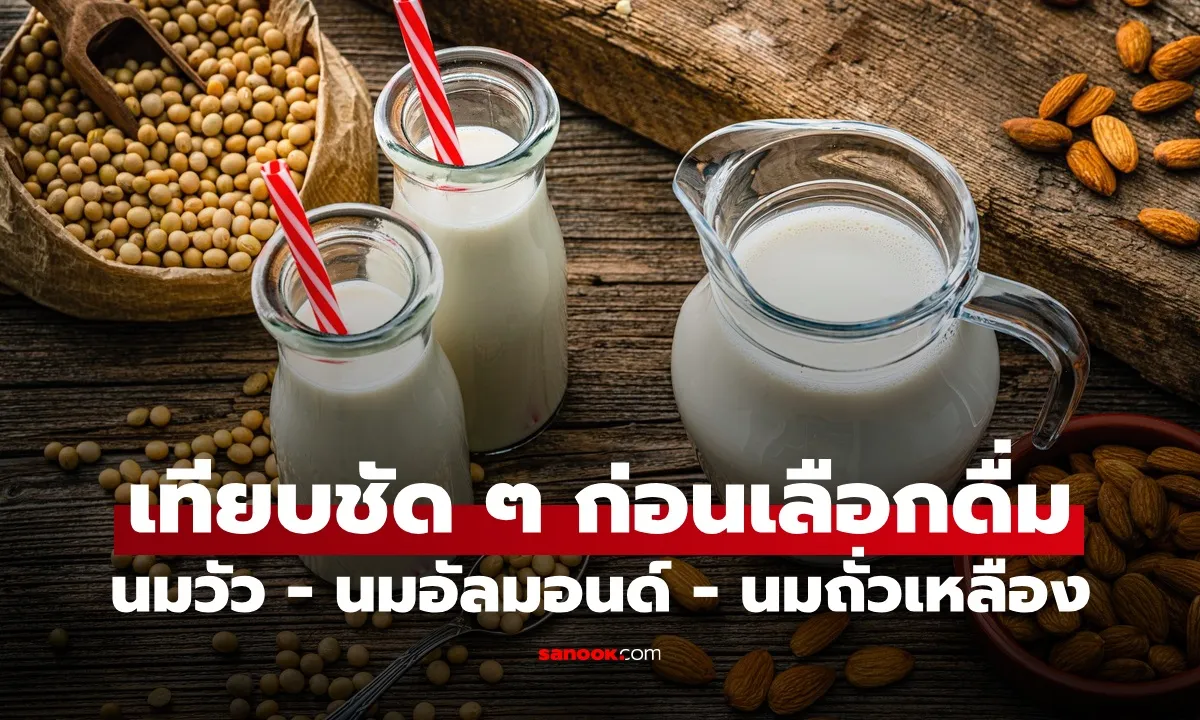 Post by nittaya panyarat28