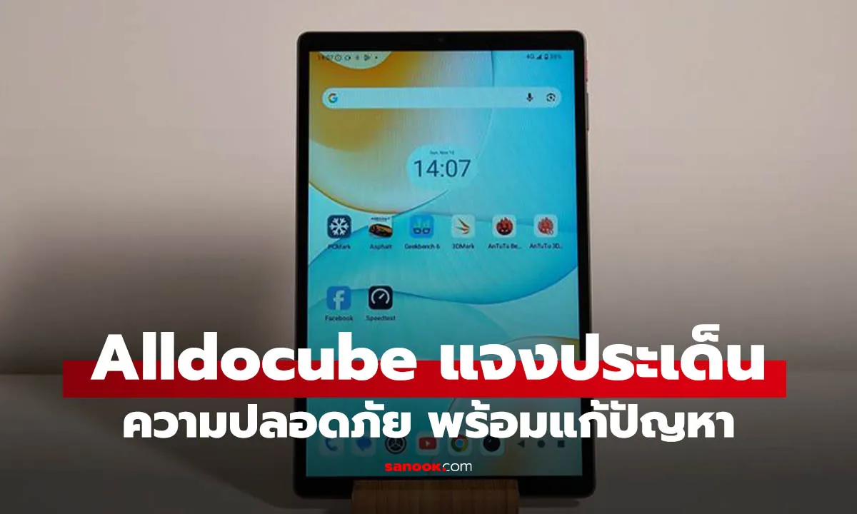 Post by thanaporn saelee64