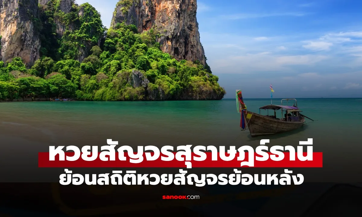 Post by one_for_road13