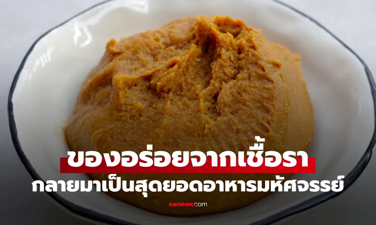 Post by kanokwan rattanaporn77