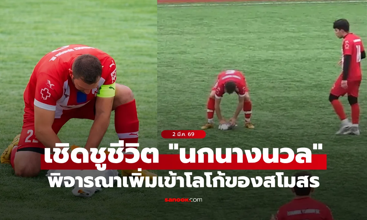 Post by kanokwan kaewmanee20