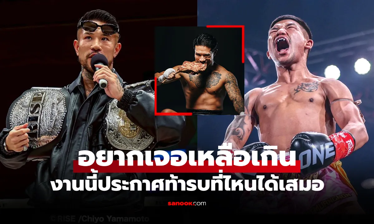 Post by sunisa saewang77