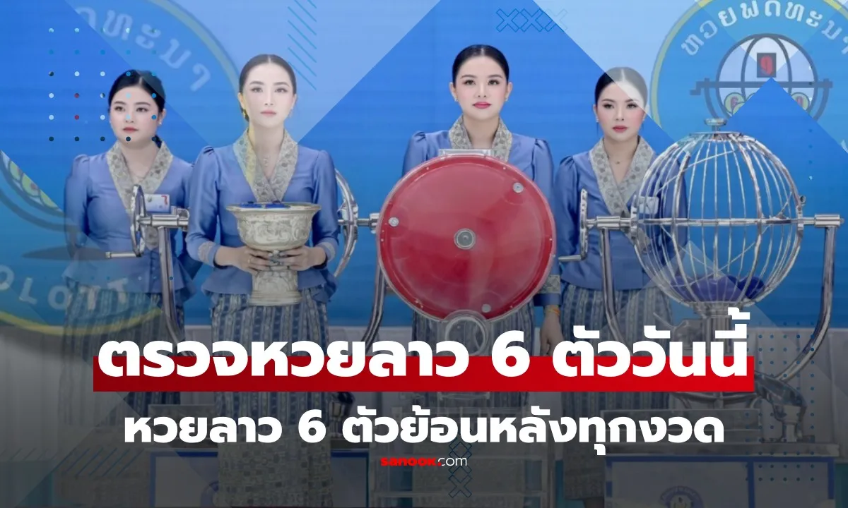 Post by sunisa saewang77