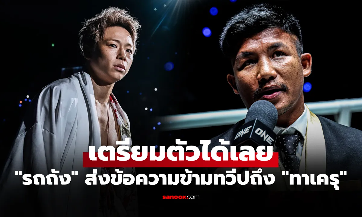 Post by nittaya srisawat52