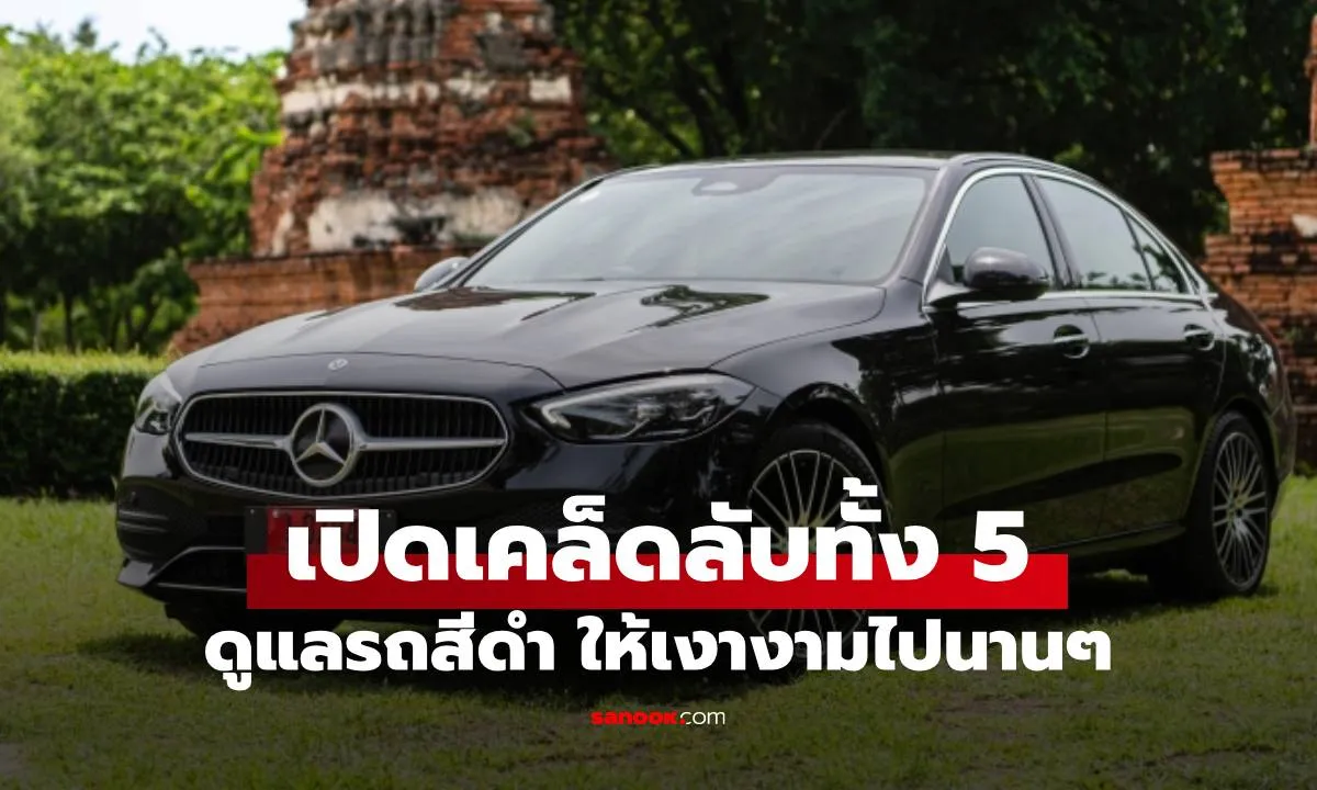 Post by duangjaicharoen77