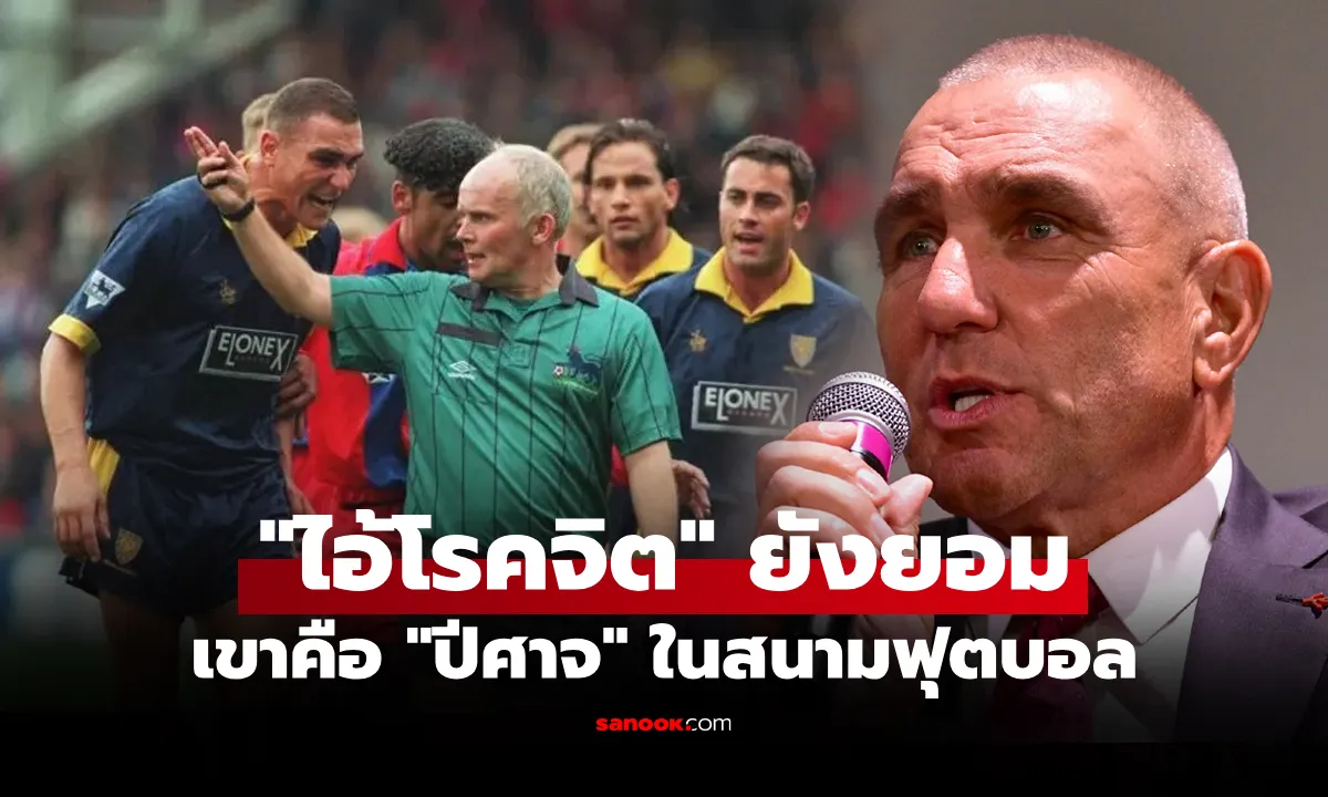 Post by nittaya panyarat28
