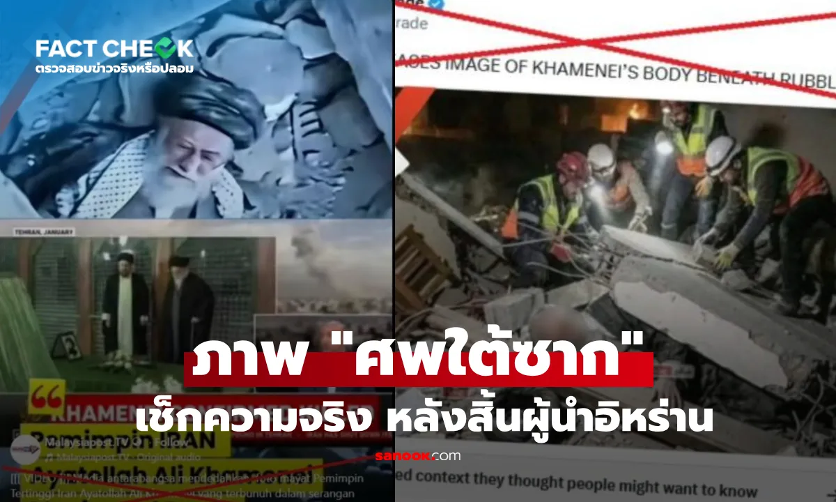 Post by nittaya panyarat28
