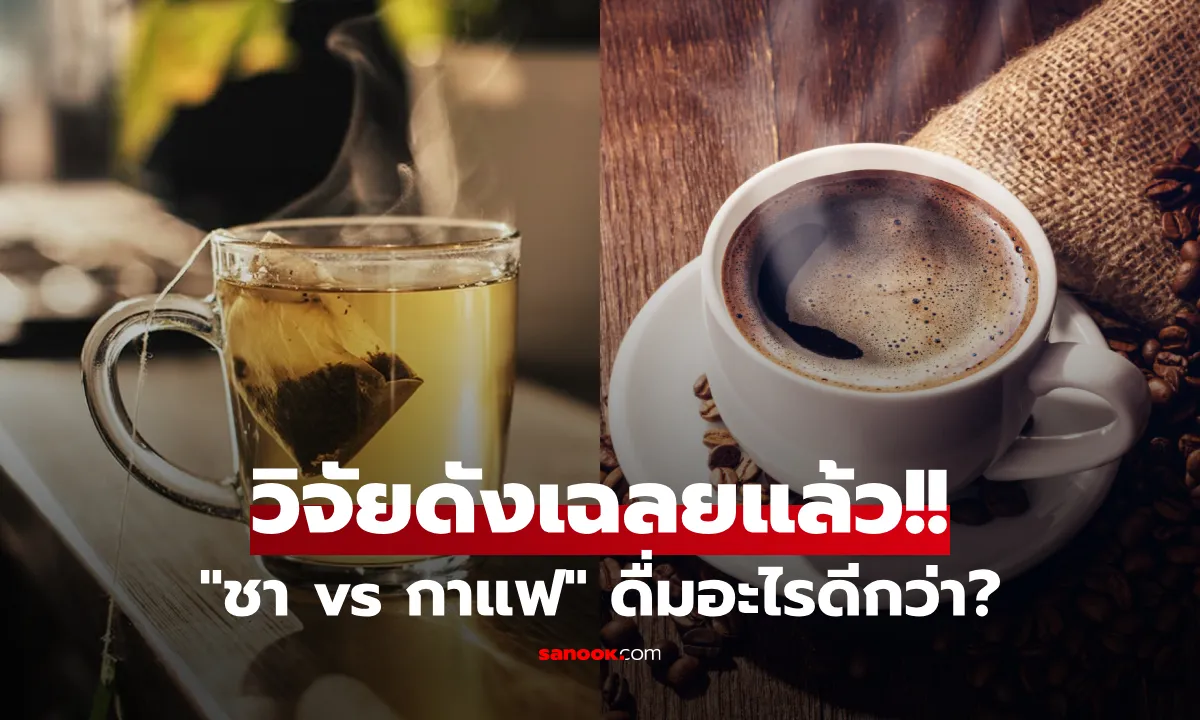 Post by jariya bunrat34