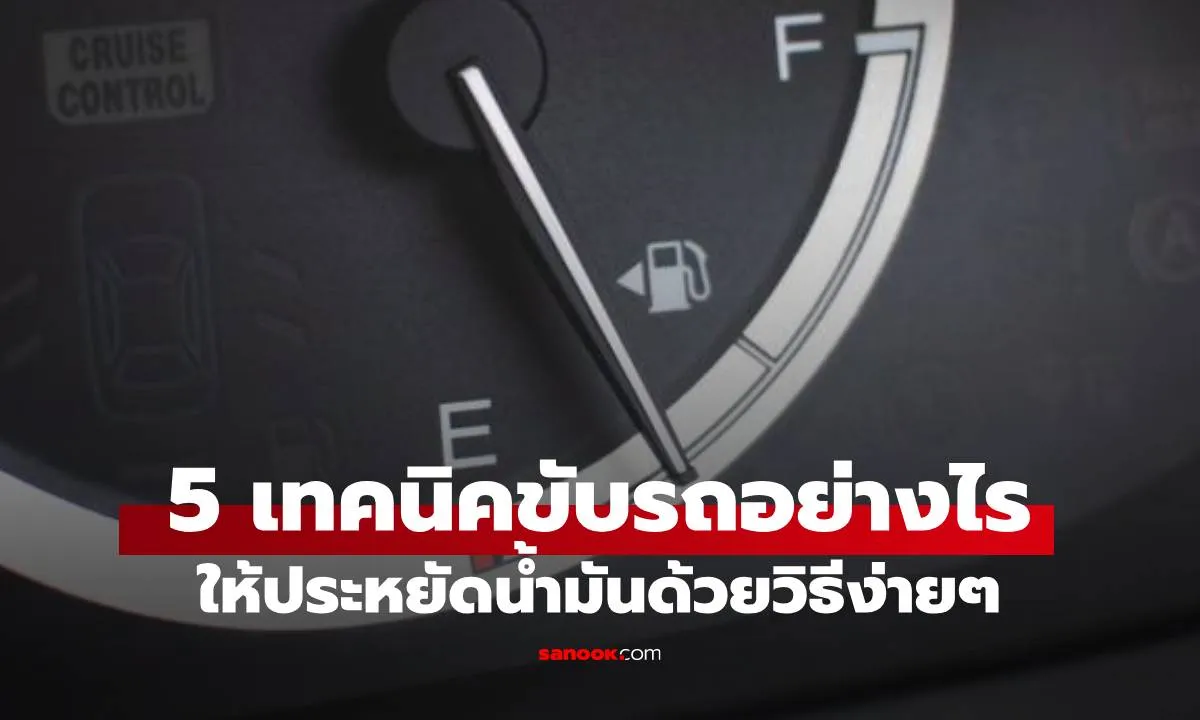 Post by kannika wongsuwan70