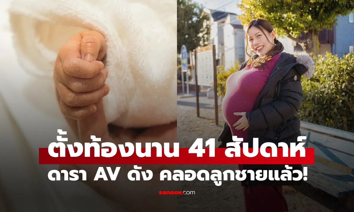 Post by jarinporn charoen65