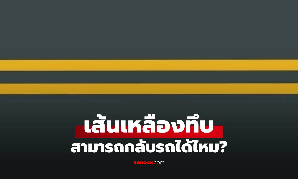 Post by kannika wongsuwan70