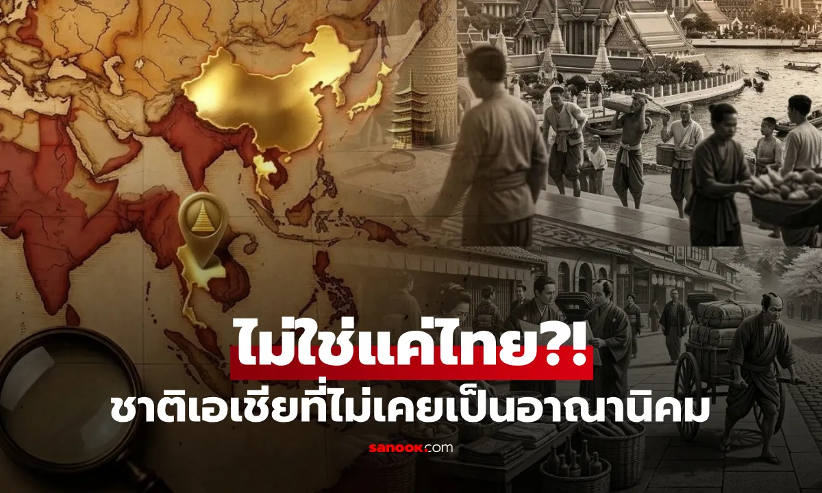 Post by kanokwan kaewmanee20