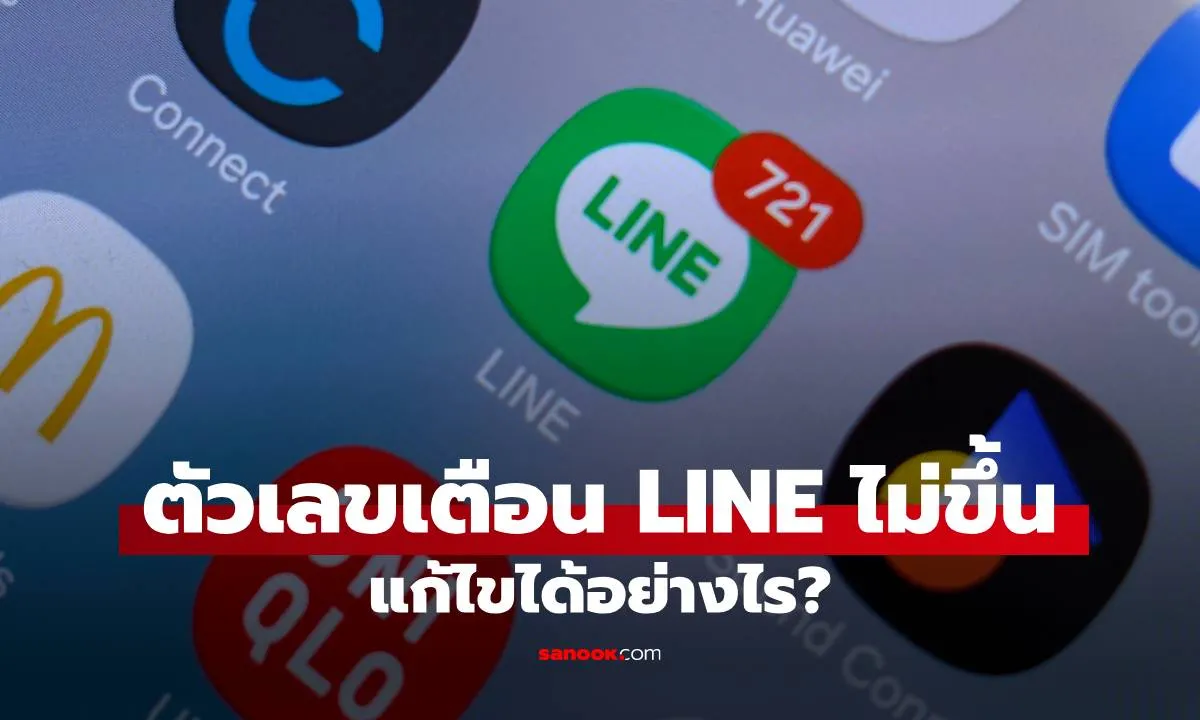 Post by jarinporn charoen65