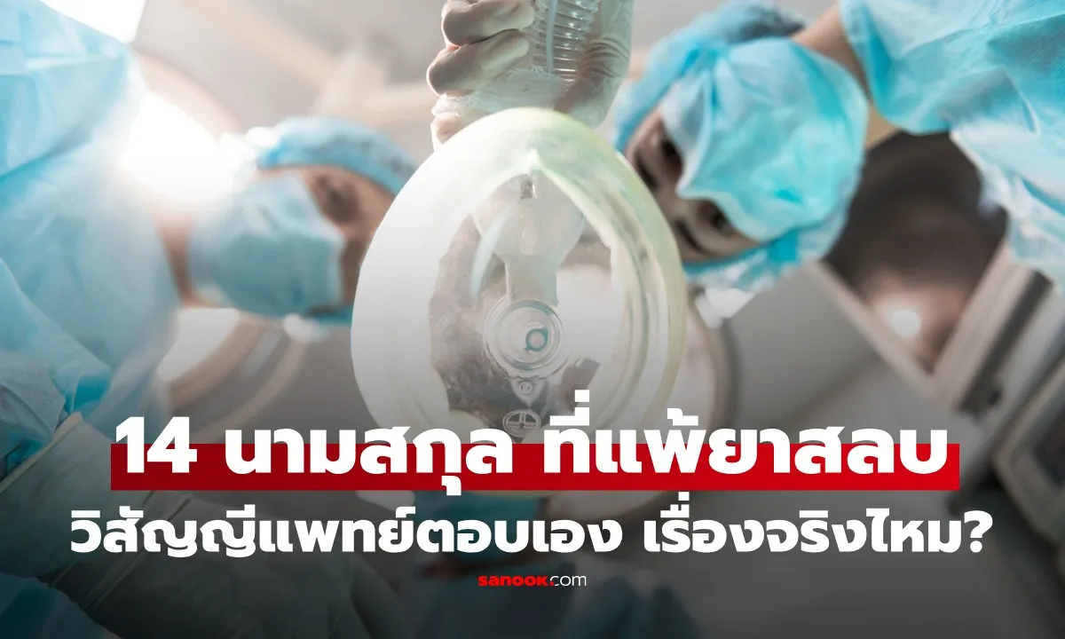 Post by jarinporn charoen65
