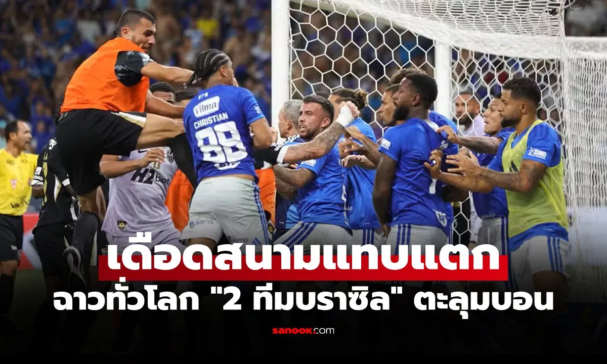 Post by nittaya srisawat52