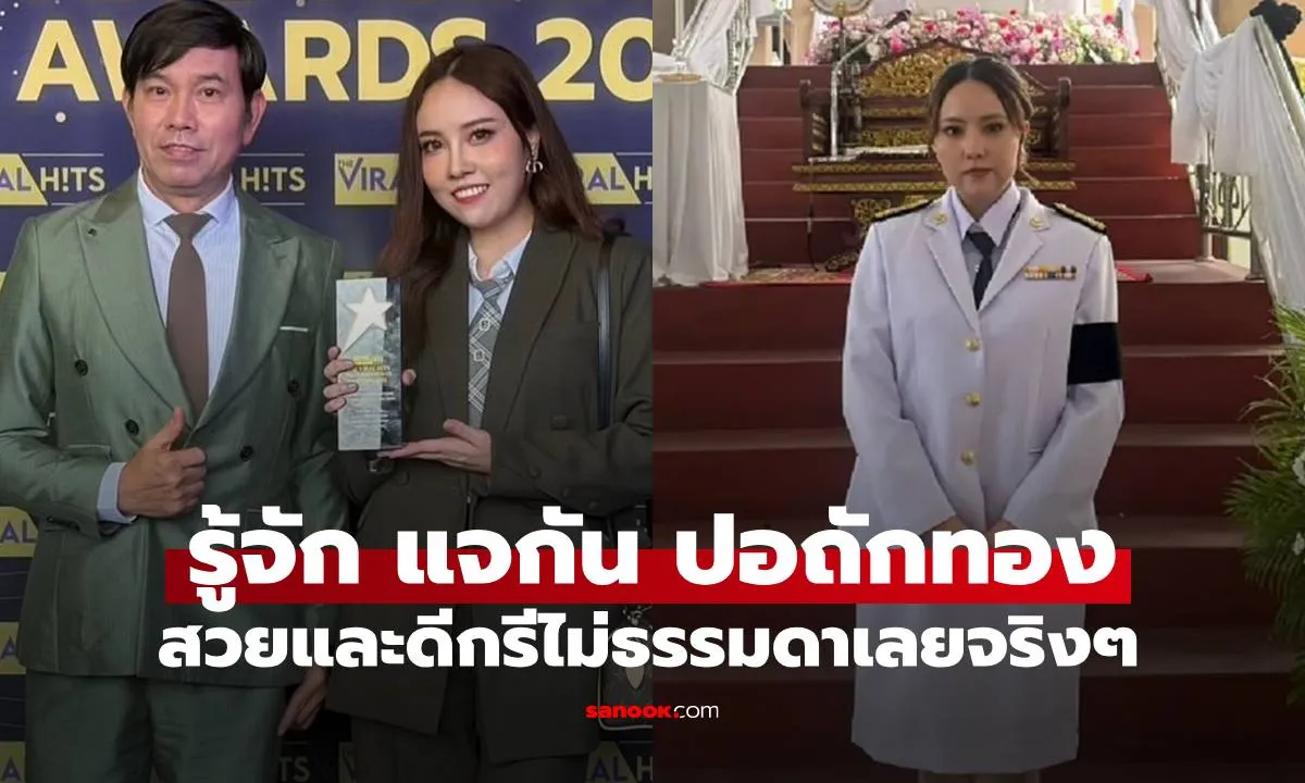 Post by nittaya srisawat52