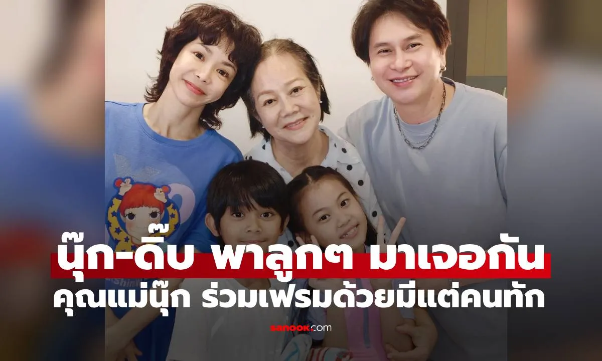 Post by suda saewang13
